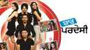 Yaar Pardesi Poster 2