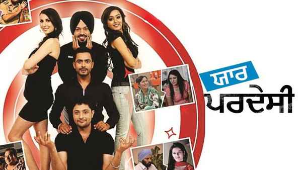 Yaar Pardesi Poster 2