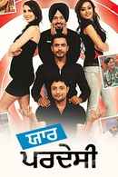 Yaar Pardesi Poster 6