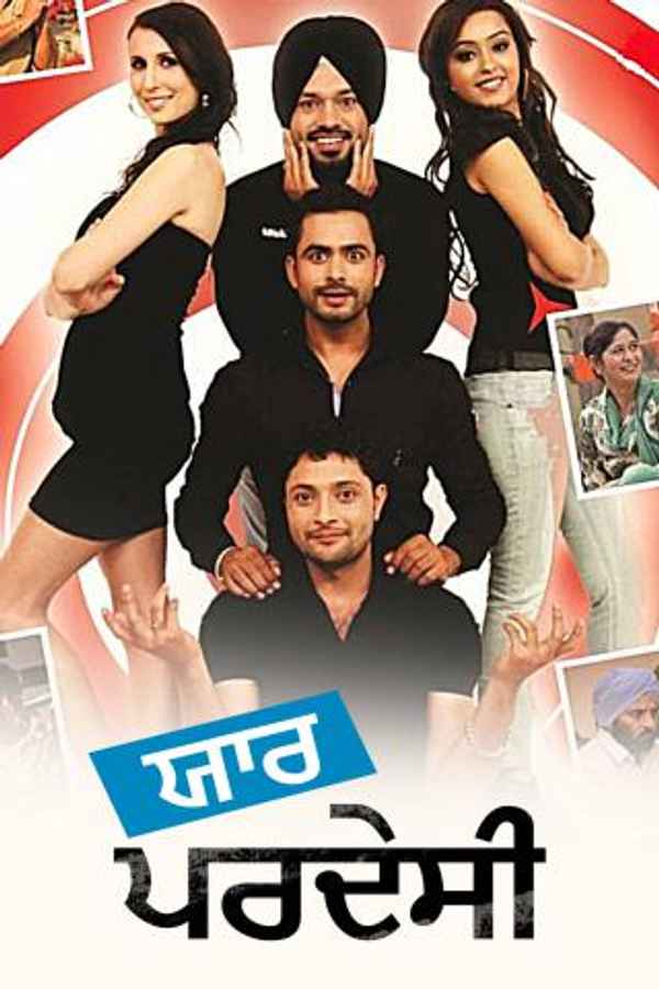 Yaar Pardesi Poster 6