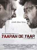 Yaaran De Yaar Poster 2