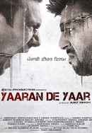 Yaaran De Yaar Poster 5