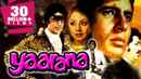 Yaarana Poster 3