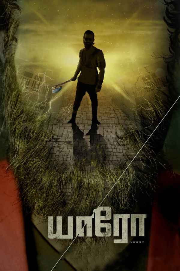 Yaaro Poster 1