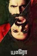 Yaaro Poster 2