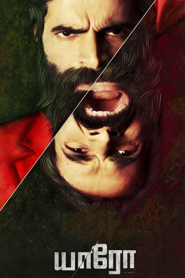 Yaaro Poster 2
