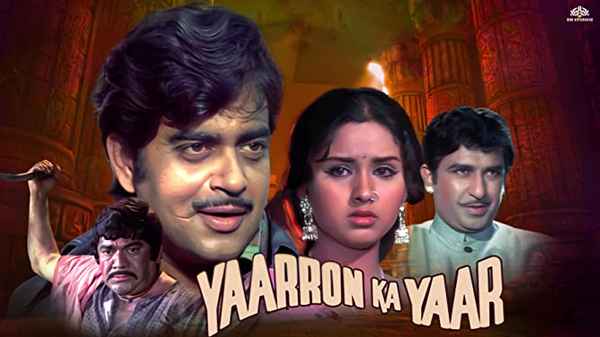 Yaaron Ka Yaar Poster 1