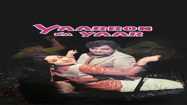 Yaaron Ka Yaar Poster 4