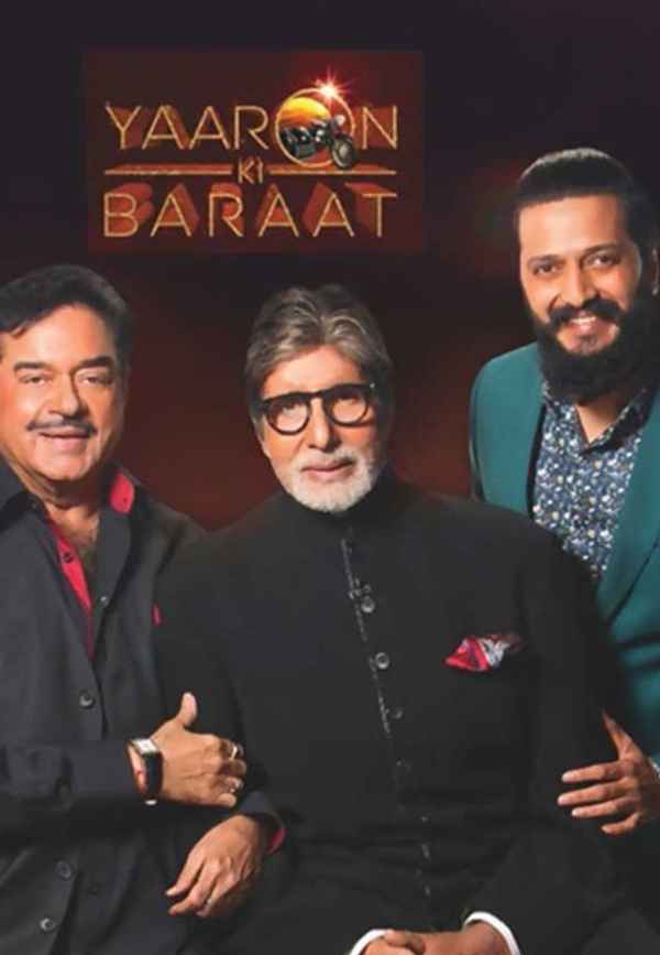 Yaaron Ki Baraat Poster 3