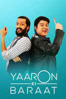 Yaaron Ki Baraat Poster 6