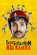 Yagavarayinum Naa Kaakka Poster 6