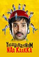 Yagavarayinum Naa Kaakka Poster 4