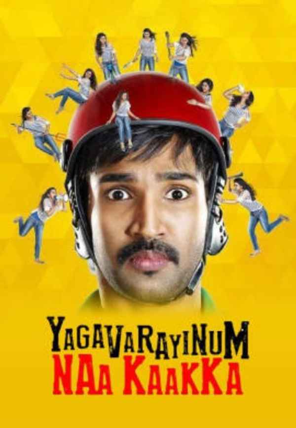 Yagavarayinum Naa Kaakka Poster 4