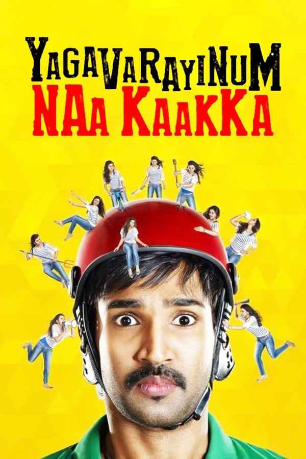 Yagavarayinum Naa Kaakka Poster 2