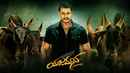 Yajamana Poster 1