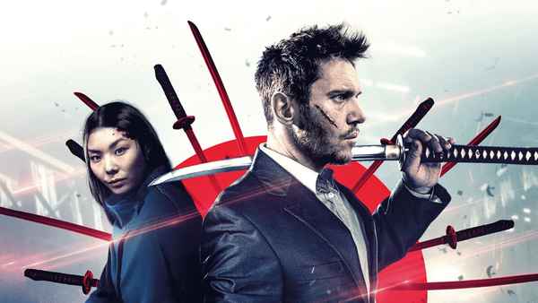 Yakuza Princess Poster 1