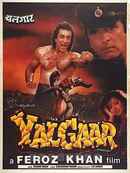 Yalgaar Poster 5