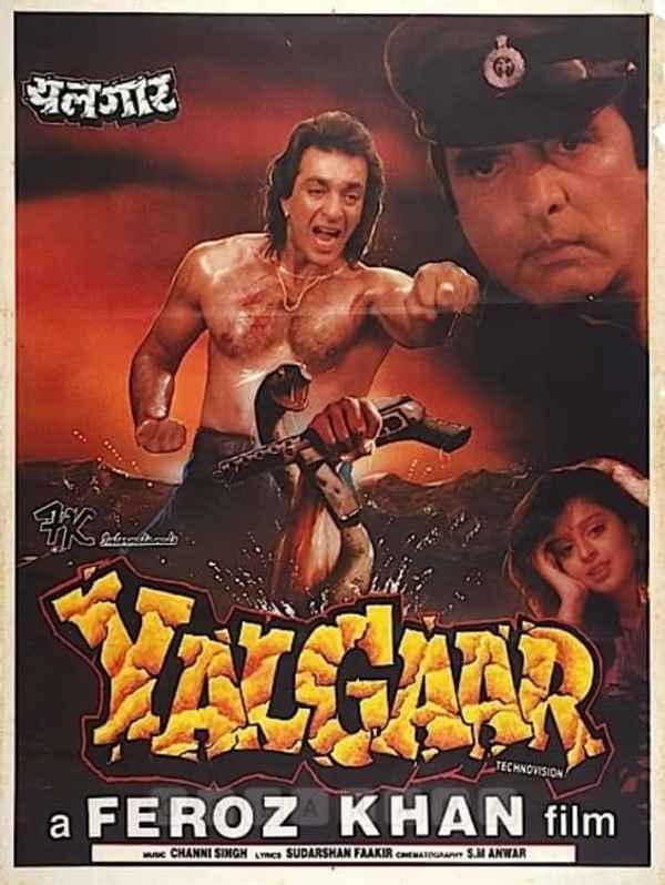 Yalgaar Poster 5
