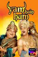 Yam Hain Hum Poster 3