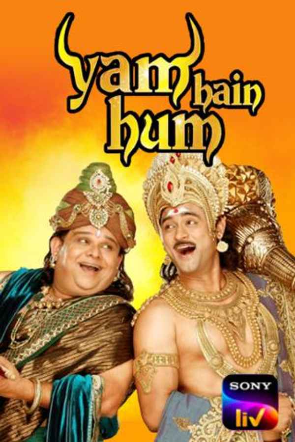 Yam Hain Hum Poster 3