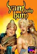 Yam Hain Hum Poster 2