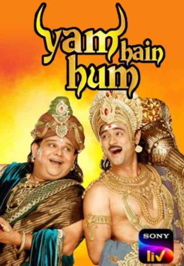 Yam Hain Hum Poster 2