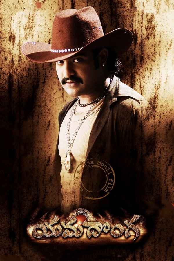 Yamadonga Poster 4