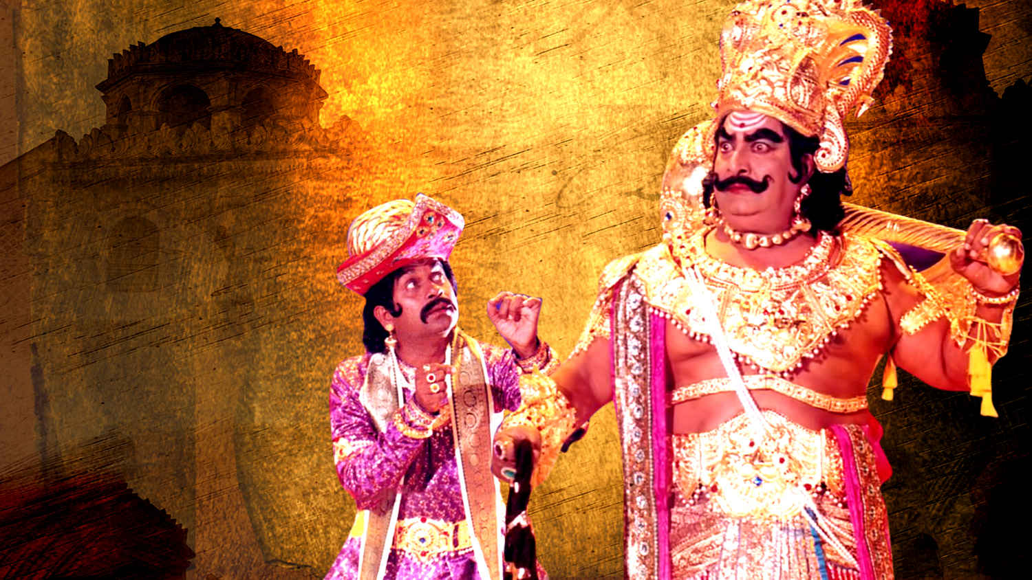 yamaleela sirulokinche chinni