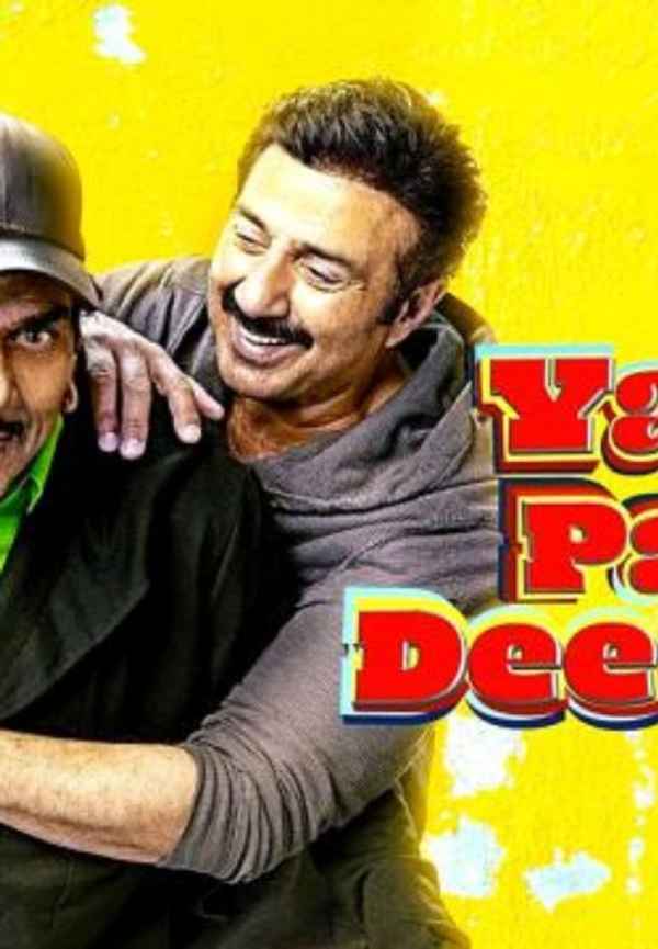 Yamla Pagla Deewana Poster 7