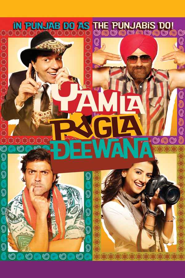 Yamla Pagla Deewana Poster 2