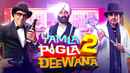 Yamla Pagla Deewana 2 Poster 3