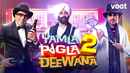 Yamla Pagla Deewana 2 Poster 7