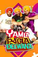 Yamla Pagla Deewana Poster 4