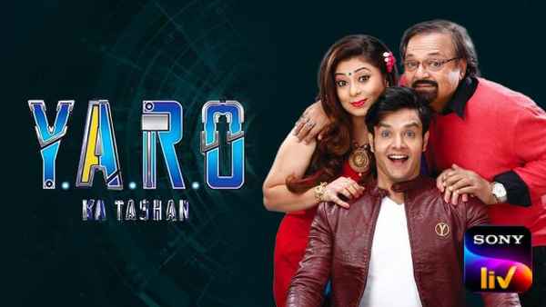 Yaro Ka Tashan Poster 1