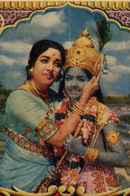 Yashoda Krishna Poster 3