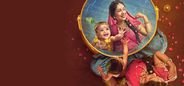 Yashomati Maiyaa Ke Nandlala Poster 1