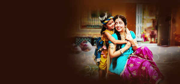 Yashomati Maiyaa Ke Nandlala Poster 2