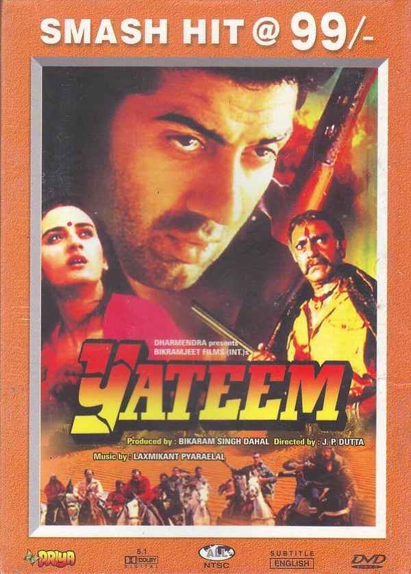 Yateem Poster 4