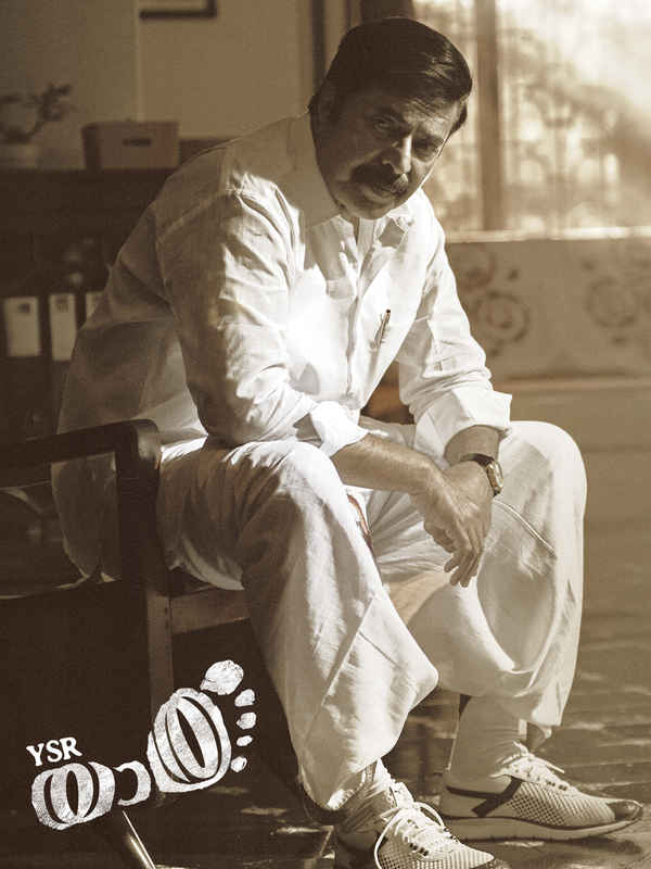 Yatra Poster 7