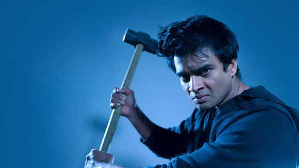 Yavarum Nalam Poster 1