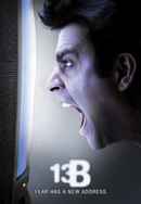 Yavarum Nalam Poster 7