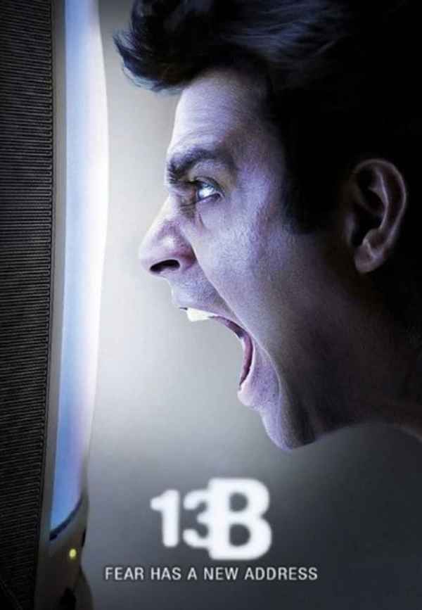 Yavarum Nalam Poster 7