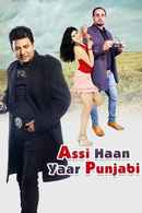 YDYP Assi Haan Yaar Punjabi Poster 6