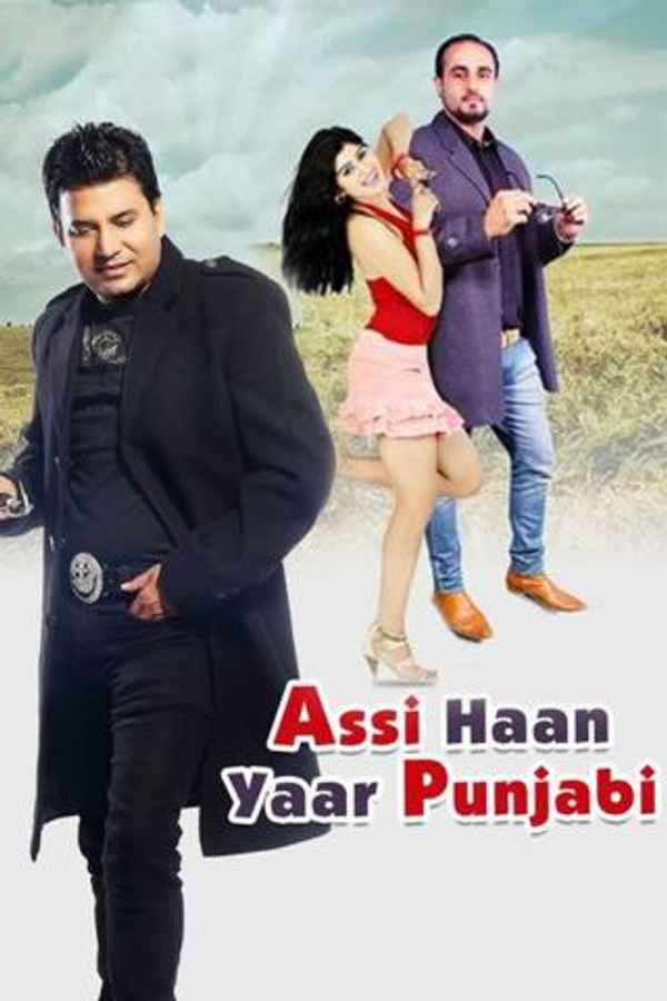 YDYP Assi Haan Yaar Punjabi Poster 6