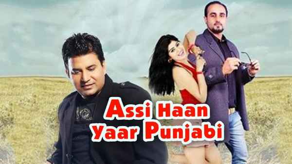 YDYP Assi Haan Yaar Punjabi Poster 1