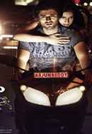 Ye Mantram Vesave Poster 7