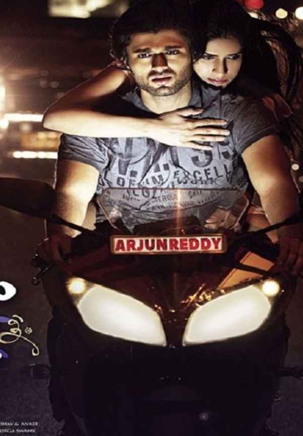 Ye Mantram Vesave Poster 7