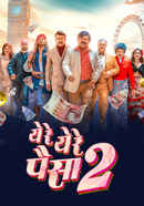 Ye Re Ye Re Paisa 2 Poster 5