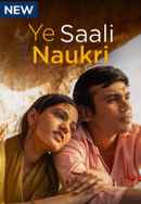Ye Saali Naukri Poster 5
