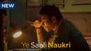 Ye Saali Naukri Poster 2